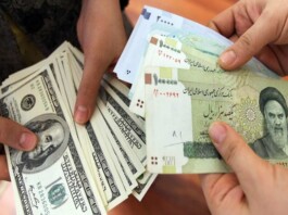 Iran’s Rial Crisis Deepens as Dollar Surges Toward 240,000 Tomans