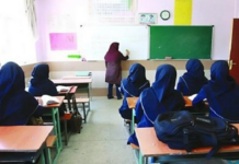 Iran’s Teachers Face Mounting Economic Pressure as Wage Protests Spread Online Iran’s Teachers Face Mounting Economic Pressure as Wage Protests Spread Online