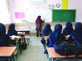 Iran’s Teachers Face Mounting Economic Pressure as Wage Protests Spread Online