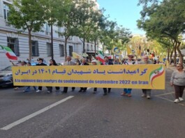 Paris Rally Voices Support for Iran’s Resistance and Demand an End to Executions