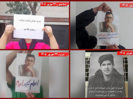 Iran: Resistance Units Expand “No to Execution Tuesdays” Campaign Across Major Cities
