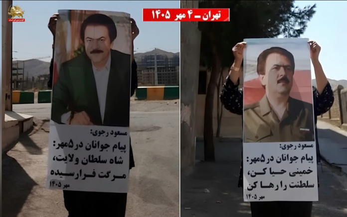 PMOI Resistance Units Mark September 27 Uprising With 60 Activities Across 17 Iranian Cities PMOI Resistance Units Mark September 27 Uprising With 60 Activities Across 17 Iranian Cities
