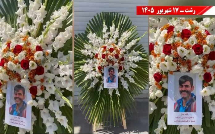 Iranian Youth Expand Support for “No to Execution Tuesdays” Campaign Across 11 Cities