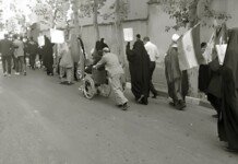 Iran Regime’s “Strategic Depth” Under Pressure: How External Expansion Became a Pillar of Survival Iran Regime’s “Strategic Depth” Under Pressure: How External Expansion Became a Pillar of Survival