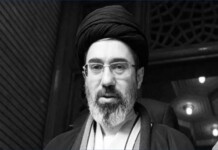 The Regime’s Imaginary Superpower and the Reality of Iran The Regime’s Imaginary Superpower and the Reality of Iran