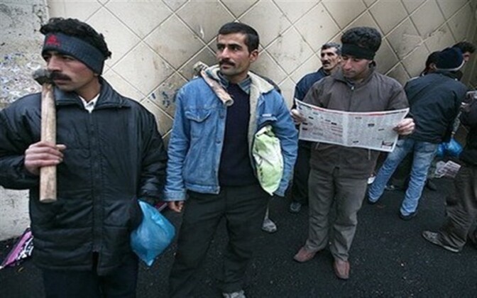 Spring Economic Update Before the War, Iran’s Economy Was Already in Crisis - Iran News Update
