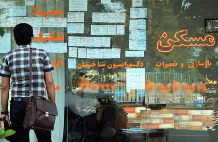 Iran’s Rent Crisis: Millions Sacrifice Basic Needs to Keep a Roof Over Their Heads