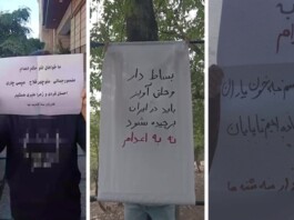 Iran’s Human Rights Crisis: How the Resistance Keeps Executions and Prisoner Abuse on the UN Agenda