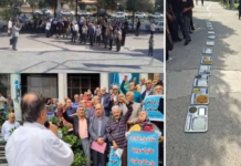 Iran Records at Least 201 Protest Actions in September 2026 as Economic Grievances Spread Iran Records at Least 201 Protest Actions in September 2026 as Economic Grievances Spread