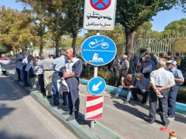 Iran Regime Fears Explosive Social Unrest More Than War, Pezeshkian Admits