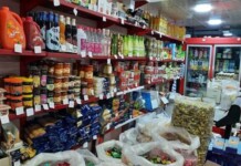 Iran’s Soaring Food Prices Expose the Gap Between Official Inflation Figures and Daily Reality Iran’s Soaring Food Prices Expose the Gap Between Official Inflation Figures and Daily Reality