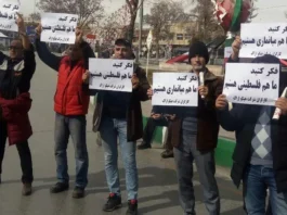 Iran’s Dollar Surge to 270,000 Tomans Deepens Workers’ Purchasing-Power Crisis Iran’s Dollar Surge to 270,000 Tomans Deepens Workers’ Purchasing-Power Crisis