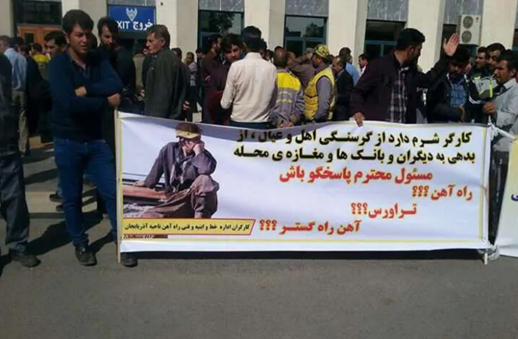 Iran: 201 Protest Actions in One Month as Economic Pressure Fuels Social Unrest