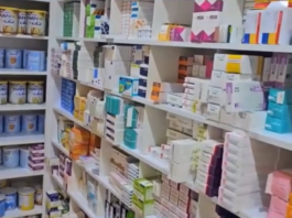 Iran’s Medicine Crisis: Soaring Prices and Shortages Put Patients’ Lives at Risk
