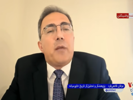 Erfan Ghanei-Fard’s Defense of SAVAK and His Campaign Against Iran’s Opposition
