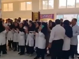 Iran’s General Practitioners Earn Just One-Third of the Poverty Line