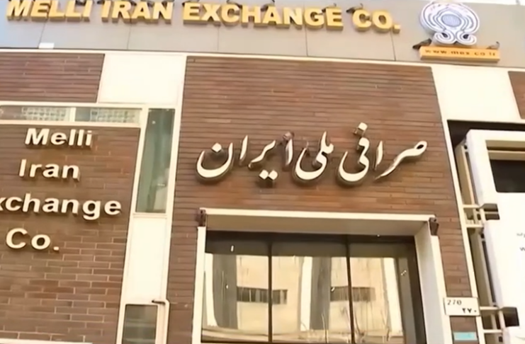 Iran’s Currency Slide Deepens Poverty Despite Temporary Dollar Dip
