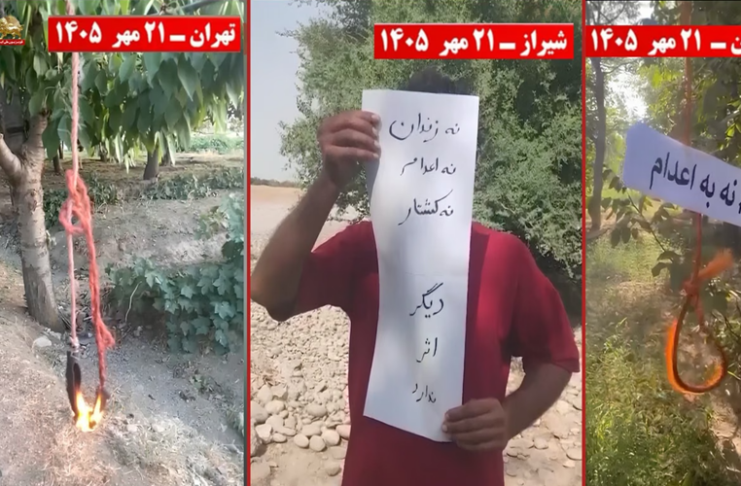 Iran Resistance Units Rally Behind Prisoners’ “No to Execution Tuesdays” Campaign in 14 Cities