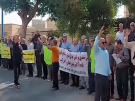 Iran’s Retirees Take to the Streets Over Poverty, Executions, and Political Repression