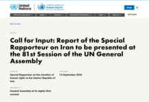 UN Rapporteur Documents Executions, Mass Arrests, and Deepening Repression in Iran Amid War UN Rapporteur Documents Executions, Mass Arrests, and Deepening Repression in Iran Amid War