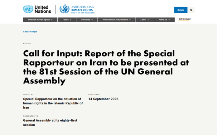 UN Rapporteur Documents Executions, Mass Arrests, and Deepening Repression in Iran Amid War