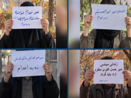 Iran Resistance Units Expand Anti-Execution Campaign Across Seven Cities as Regime Intensifies Executions