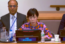 UN Rapporteur Exposes Iran Regime’s Escalating Repression, Executions, and Internet Blackouts UN Rapporteur Exposes Iran Regime’s Escalating Repression, Executions, and Internet Blackouts