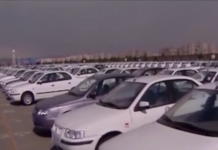 Iran’s Car Market: How State-Backed Monopolies Make Iranians Pay Twice the Price Iran’s Car Market: How State-Backed Monopolies Make Iranians Pay Twice the Price