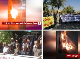 Iran’s Resistance Units Link Social Grievances to Organized Defiance Iran’s Resistance Units Link Social Grievances to Organized Defiance