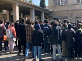 Iran’s Regime Intensifies Pressure on Universities as Student Protests Re-emerge